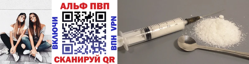 Купить наркотики сайты Снежинск А ПВП  Марихуана  МЕФ  АМФ  ЭКСТАЗИ  Гашиш 