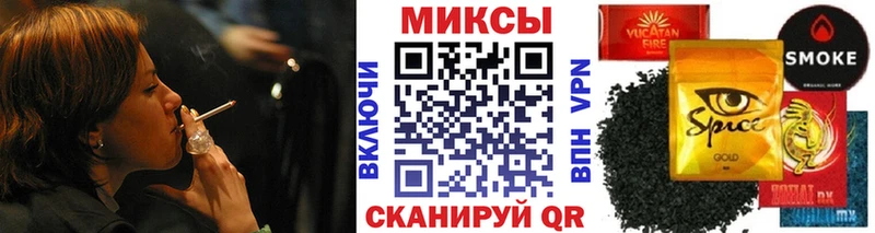 БУТИРАТ бутик  mega ссылки  Снежинск 