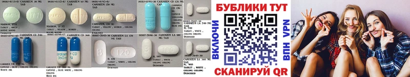 Ecstasy Cube  Снежинск 