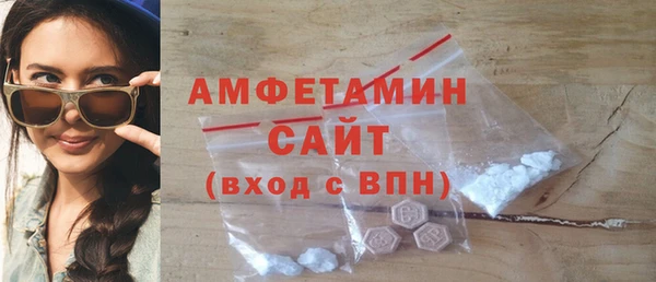 дурь Зеленодольск