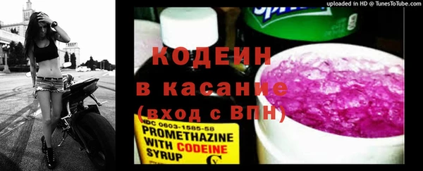 apvp Зеленокумск