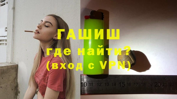 не бодяженный Россошь