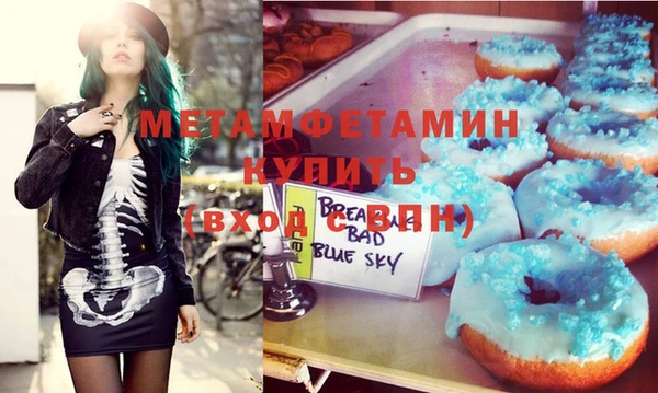 каннабис Зерноград