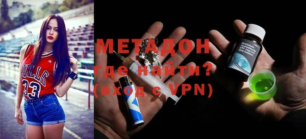 дурь Зеленодольск
