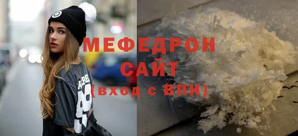 каннабис Зерноград