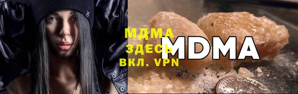 бутик Ростов