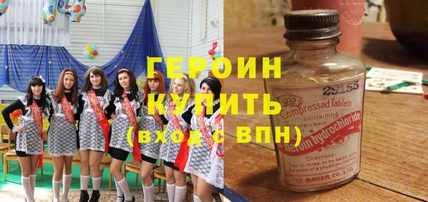 каннабис Зерноград