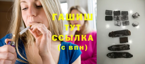 дурь Зеленодольск