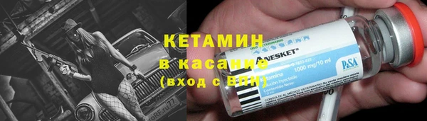 apvp Зеленокумск