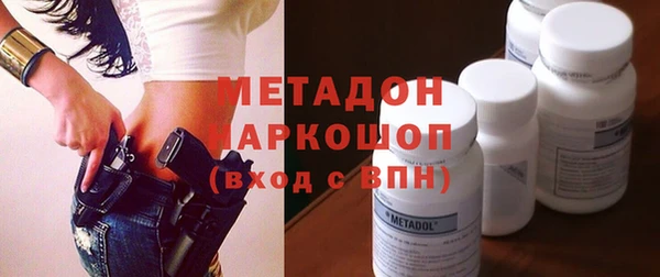 не бодяженный Россошь