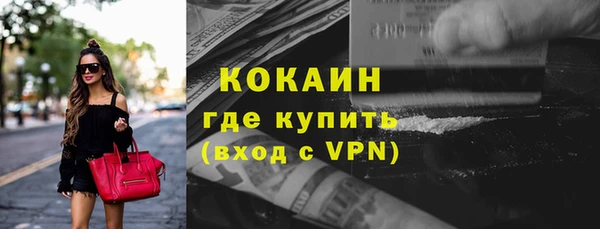 не бодяженный Россошь