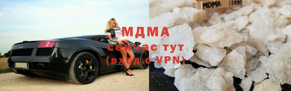 apvp Зеленокумск