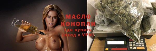 не бодяженный Россошь