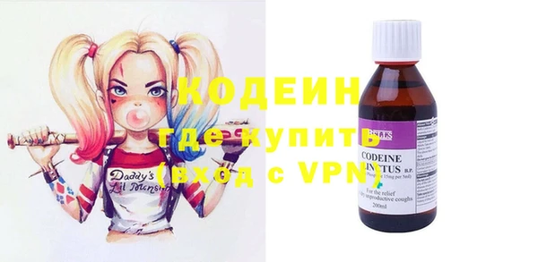 дурь Зеленодольск