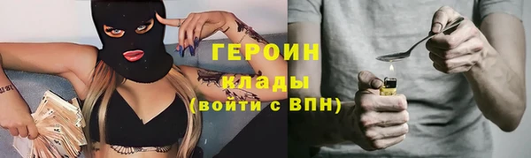 apvp Зеленокумск