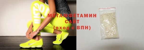 каннабис Зерноград