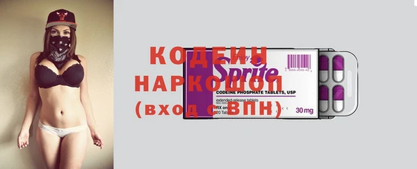 не бодяженный Россошь