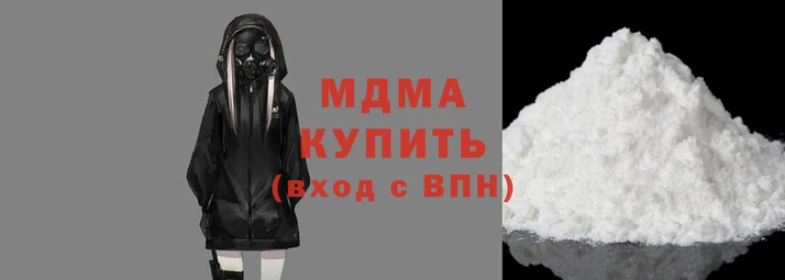 дурь Зеленодольск