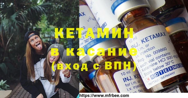 бутик Ростов