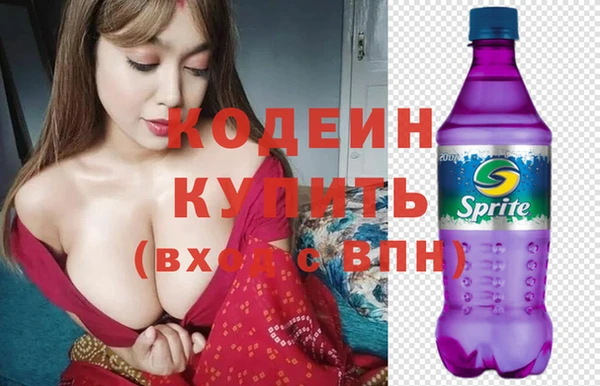 apvp Зеленокумск