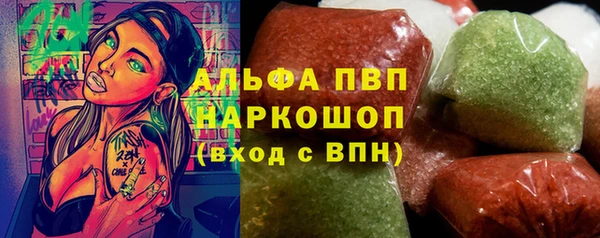 бутик Ростов