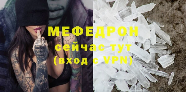 apvp Зеленокумск