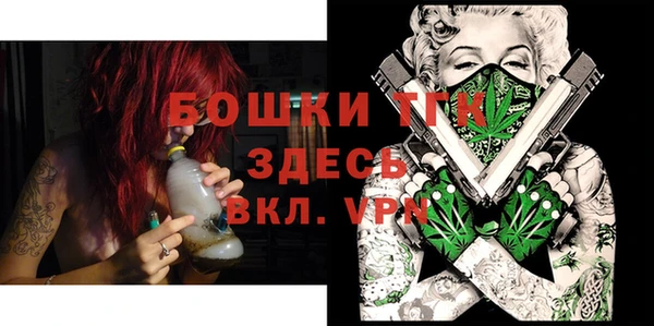 каннабис Зерноград