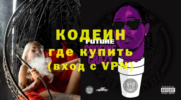 каннабис Зерноград