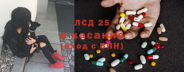 бутик Ростов