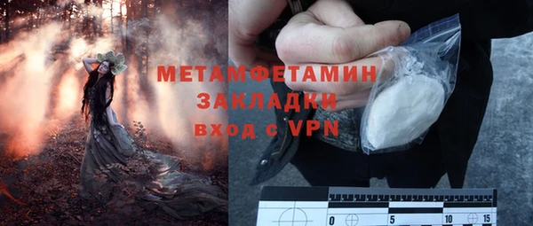 не бодяженный Россошь