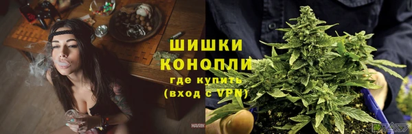 каннабис Зерноград