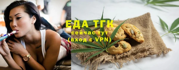 каннабис Зерноград