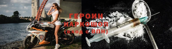 каннабис Зерноград