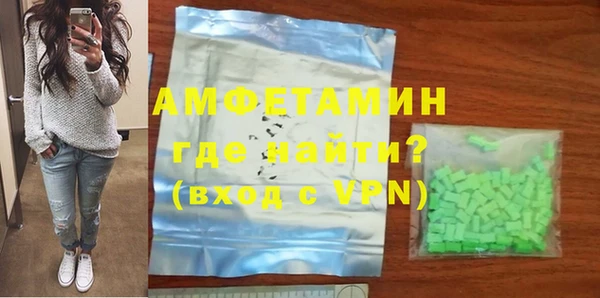 дурь Зеленодольск