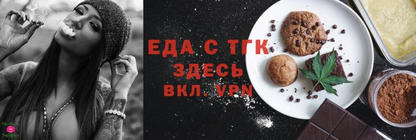 дурь Зеленодольск