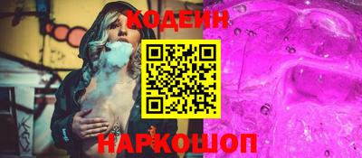 ешки Пенза