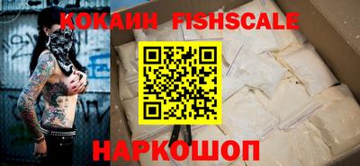ешки Пенза
