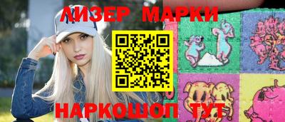 ALPHA-PVP Первоуральск
