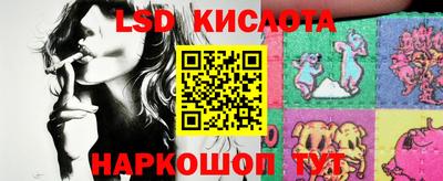 ALPHA-PVP Первоуральск