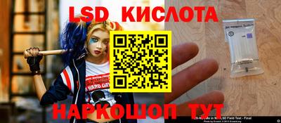 ешки Пенза