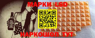 ешки Пенза
