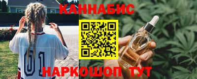 ешки Пенза