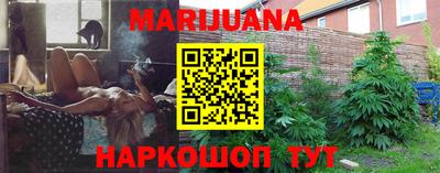 эйфоретик Партизанск