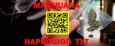 ешки Пенза
