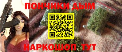 эйфоретик Партизанск