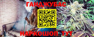 ALPHA-PVP Первоуральск