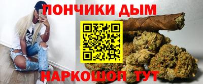 ALPHA-PVP Первоуральск