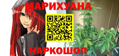 ALPHA-PVP Первоуральск