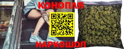ALPHA-PVP Первоуральск