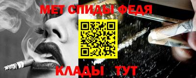 ешки Пенза